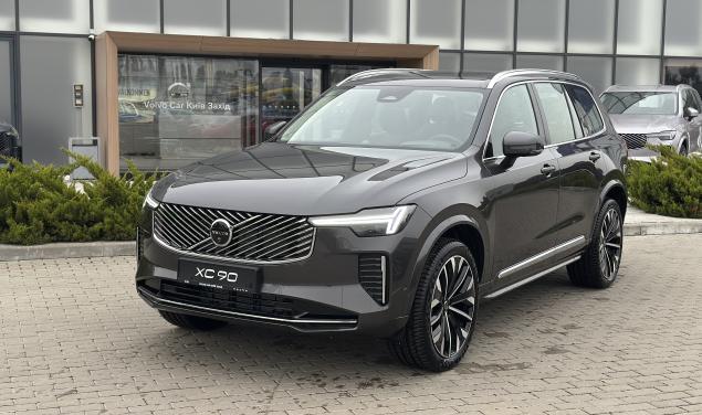 Volvo New XC90 Ultra 2026 Ultra 2026 250 К.С. + 14К.С.(ЕЛЕКТРО) к.с.