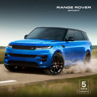 СПЕЦІАЛЬНА ПРОПОЗИЦІЯ НА RANGE ROVER SPORT