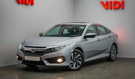 Honda CIVIC Honda CIVIC 125 к.с.