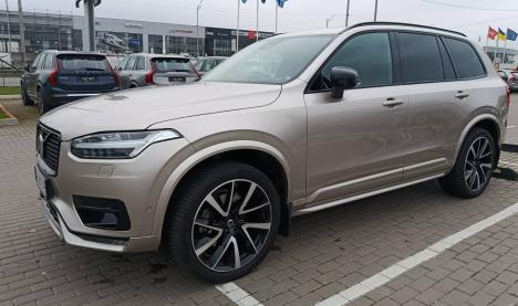 Volvo XC90 256 New Volvo XC90 256 New 235 л.с.