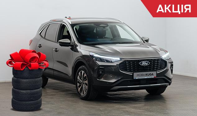 Ford Kuga Titanium Plus Titanium Plus 182 к.с.