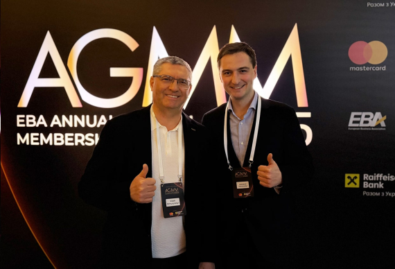 Акціонери VIDI Віталій та Олександр Джуринські взяли участь у щорічних Загальних зборах European Business Association