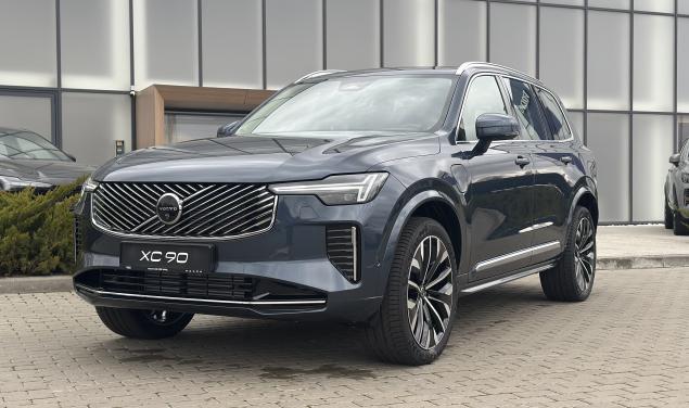 Volvo New XC90 Plug-in Hybrid Plus Bright 2026 Plus Bright 2026 455 л.с.