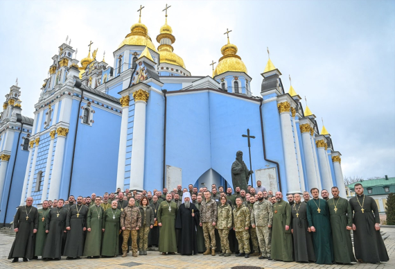 Благодійний фонд родини Джуринських підтримав третю сесію Форуму військових капеланів