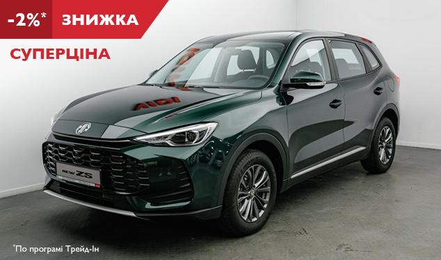 MG ZS STD/CVT STD/CVT 85(116) к.с.