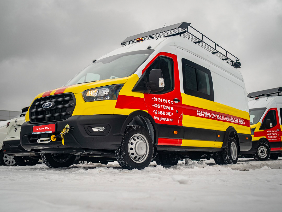 Автомобіль спеціального призначення аварійної служби на базі FORD Transit L3H3 та FORD Transit L4H3