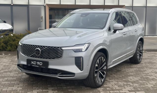 XC90