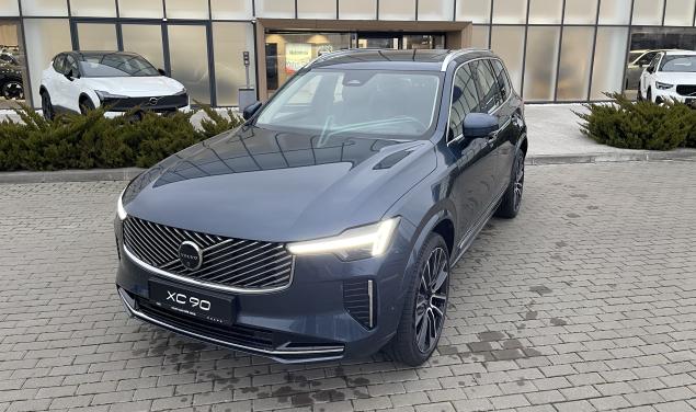 Volvo New XC90 Plug-in Hybrid Ultra Dark 2026 Ultra Dark 2026 455 л.с.