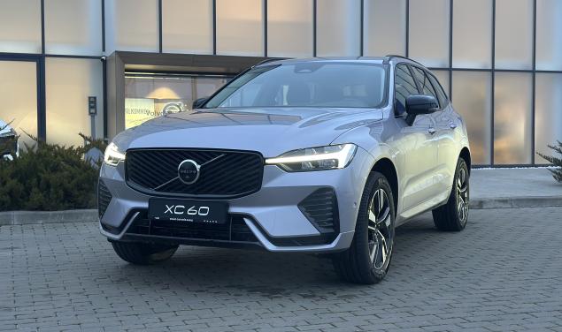 Volvo XC60 Plus 2026 Plus 2026 250 К.С.+14К.С. л.с.