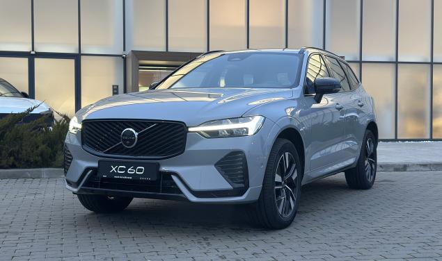 Volvo XC60 Plus 2026 Plus 2026 250 К.С.+14К.С. л.с.