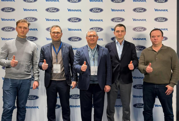 Родина Джуринських взяла участь у щорічній дилерській конференції Ford в Україні