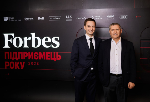 Віталій та Олександр Джуринські відвідали церемонію «Підприємець року 2025»