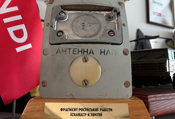 Віталій Джуринський отримав символічну відзнаку від військової частини