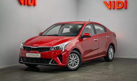 Kia Rio Kia Rio 123 л.с.
