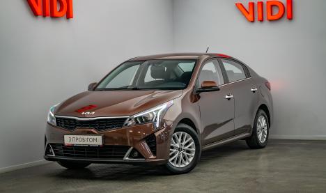Kia Rio Kia Rio 123 к.с.