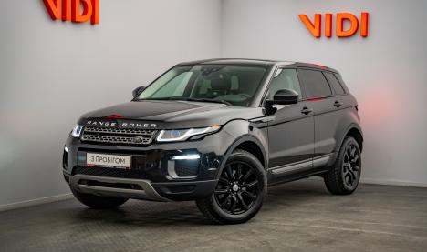 LAND ROVER RANGE ROVER EVOQUE LAND ROVER RANGE ROVER EVOQUE 150 л.с.