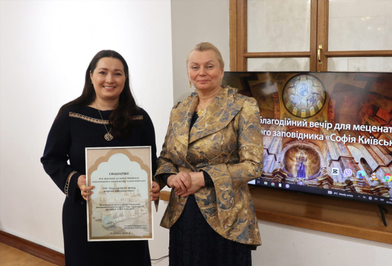 Родина Джуринських підтримала створення віртуального туру Національного заповідника «Софія Київська»