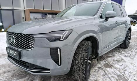 Volvo XC90 256 New Volvo XC90 256 New 250 к.с./14 к.с. л.с.