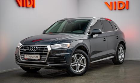 Audi Q5 Audi Q5 248 л.с.