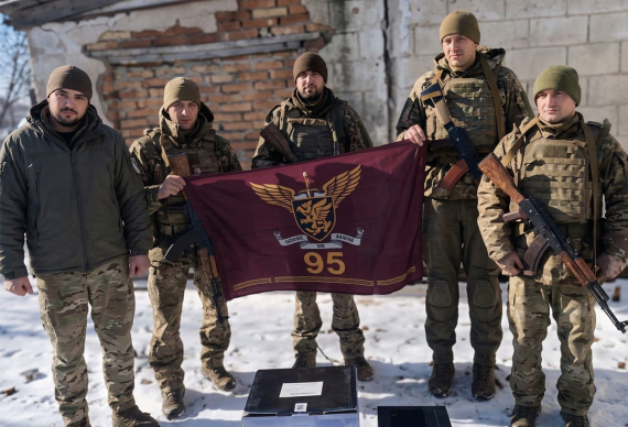 Благодійний фонд родини Джуринських підтримав 95-ту десантно-штурмову бригаду ЗСУ