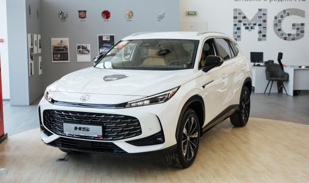 MG HS LUX 9AT LUX 9AT 127(172)/275 к.с.