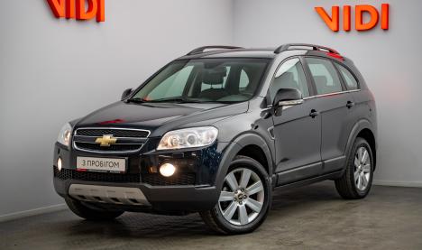 Chevrolet Captiva Chevrolet Captiva 225 л.с.