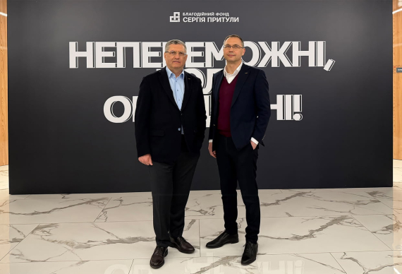 Акціонери VIDI взяли участь у щорічній зустрічі партнерів Благодійного фонду Сергія Притули
