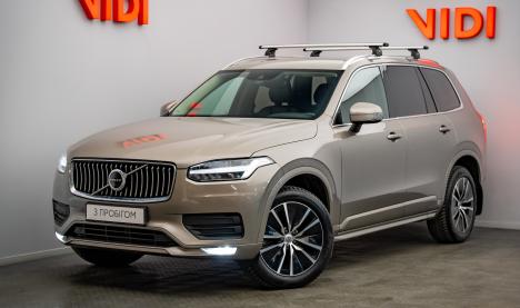 Volvo XC90 Volvo XC90 250 л.с.