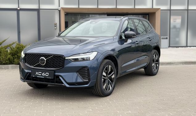 Volvo XC60 Plus  Durk Plus  Durk 250 К.С.+14К.С. к.с.