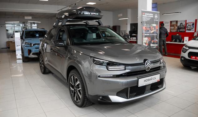 Citroen C4 MAX MAX 100 (136) к.с.