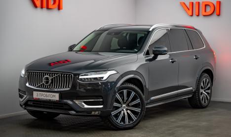 Volvo XC90 Volvo XC90 235 л.с.