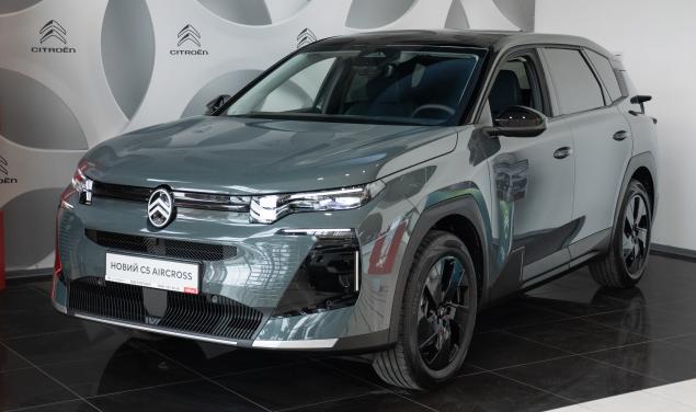 Citroen NEW C5 Aircross PLUS PLUS 180 к.с.