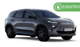 MG S5 EV