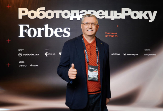 VIDI увійшла до топ-50 найкращих роботодавців України за версією Forbes Ukraine