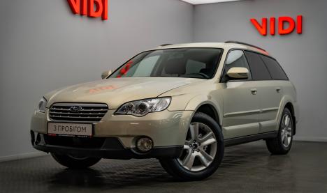 Subaru Outback Subaru Outback 173 л.с.