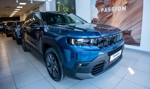 Jeep Compass First Edition First Edition 136 л.с.