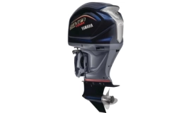 V MAX SHO 250 XB