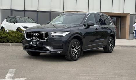 Volvo XC90 Volvo XC90 250 к.с.