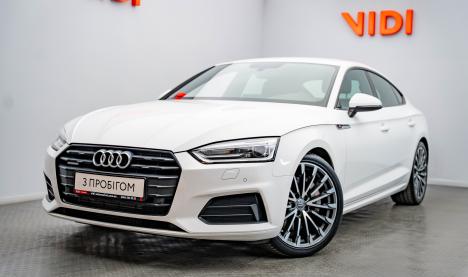 Audi A5 Audi A5 252 к.с.
