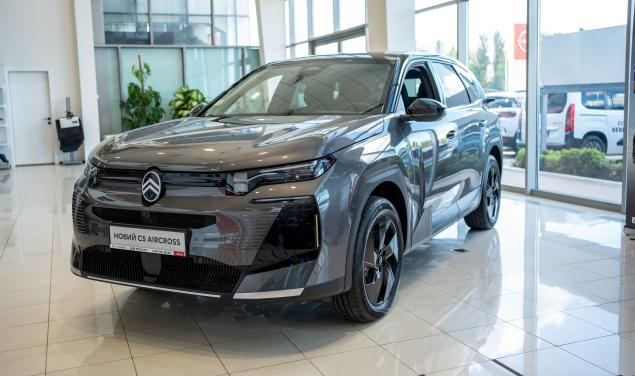 Citroen NEW C5 Aircross MAX MAX 180 л.с.