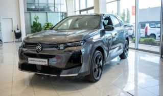 NEW C5 Aircross