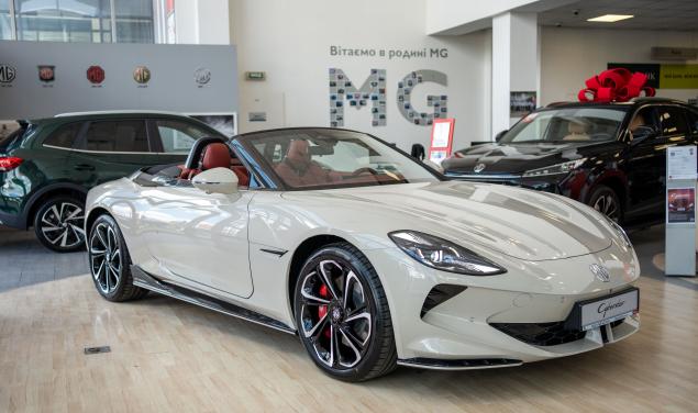 MG Cyberster GT ЧОРНИЙ ДАХ AWD GT ЧОРНИЙ ДАХ AWD 520 л.с.