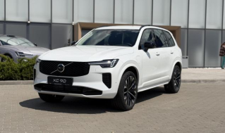 XC90 Plug-in Hybrid