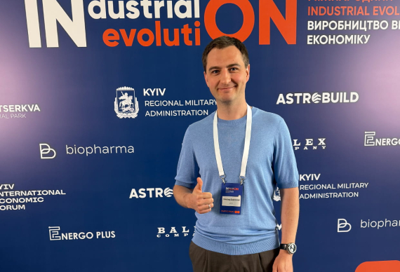 CEO VIDI Олександр Джуринський взяв участь у форумі «Industrial Evolution: виробництво вмикає економіку»