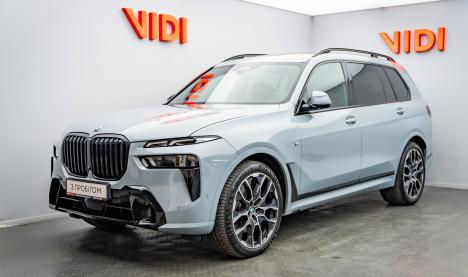 BMW X7 BMW X7 352 л.с.