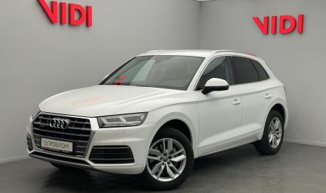 Audi Q5 Audi Q5 252 к.с.