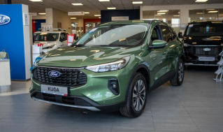 Kuga
