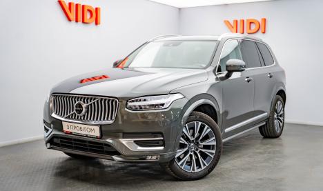 Volvo XC90 Volvo XC90 235 л.с.