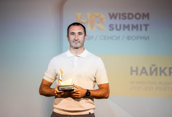 VIDI увійшла до рейтингу «Найкращі роботодавці України - 2026»