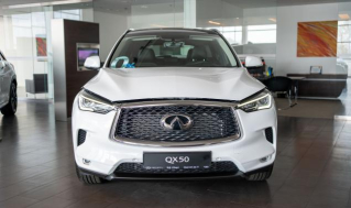 QX50